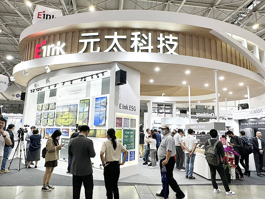 E Ink Holdings expects revenue to recover this year