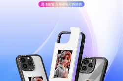 iphone NFC无源墨水屏电子纸手机壳 随心变任意图片