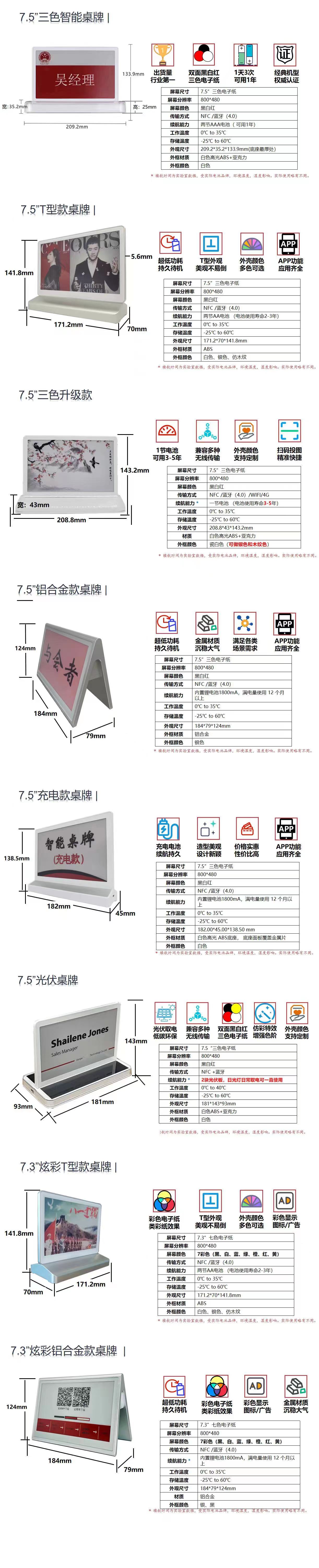 微信图片_20240620084650.jpg