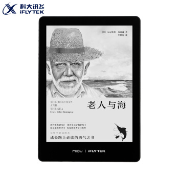 科大讯飞咪咕R1电子书京东购买