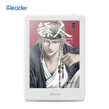 掌阅ireader C6彩色墨水屏阅读器