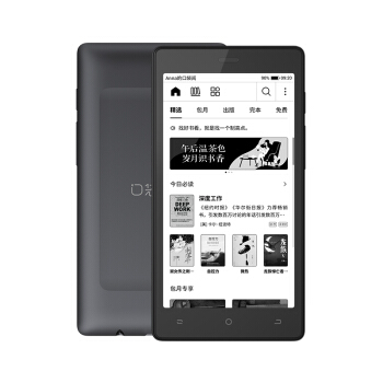 口袋阅墨水屏电子书 2019款 qq阅读电纸书阅读器 能打电话