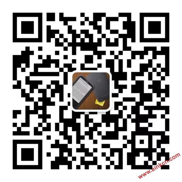 汉王电纸书EA310 评测体验-听说读写样样精通 电子笔记 第39张 汉王电纸书EA310 评测体验-听说读写样样精通 电子笔记 第39张
