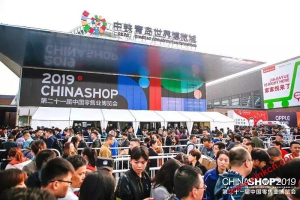 电子货架标签:汉朔Hanshow亮相CHINASHOP 2019第二十一届中国零售业博览会