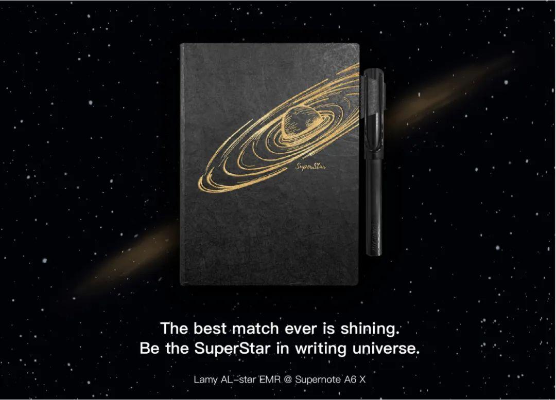 Supernote 联名 Lamy 推出 SuperStar 数字笔记套装