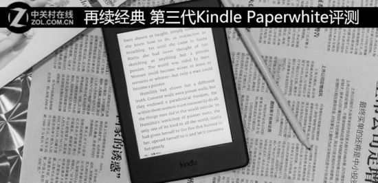 亚马逊回应：这一代Kindle没被放弃！亚马逊会继续为KPW3升级固件