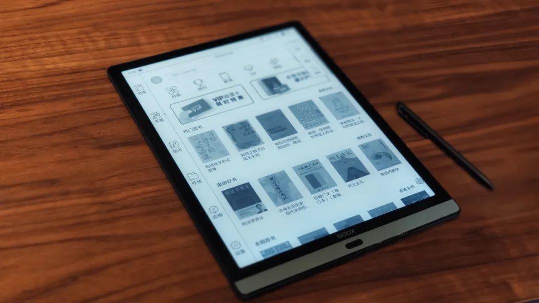 墨水屏笔记本评测：有这个智能墨水平板，手里的iPad一下就不香了！  文石官网 文石购买 BOOX Max Lumi Lumi评测 Lumi测评 Lumi购买 Lumi功能演示 Lumi搭配BOOX OS 3.0系统 eink 13.3寸 大屏前光墨水屏 第15张