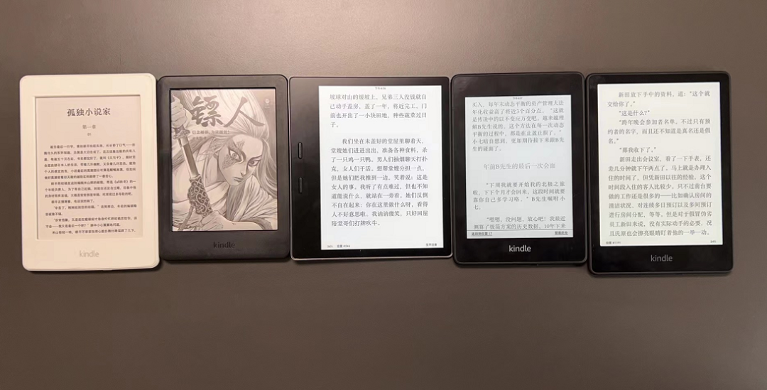新一代Kindle Paperwhite上手体验，它是最快的Kindle!