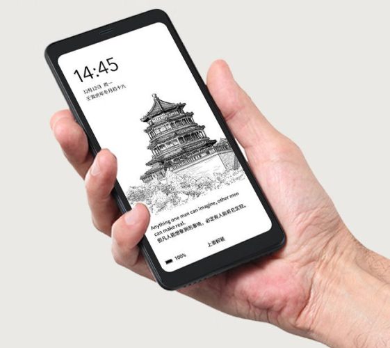 Hisense Hi Reader Pro is an Android smartphone with a 6.1 inch E Ink display