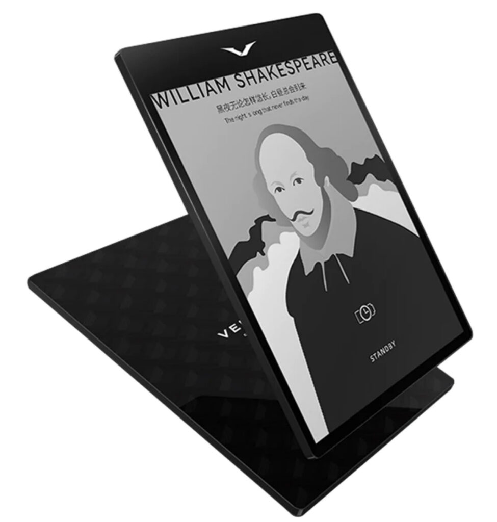Vertu Vbook William Shakespeare Edition is a 10.1-inch e-note