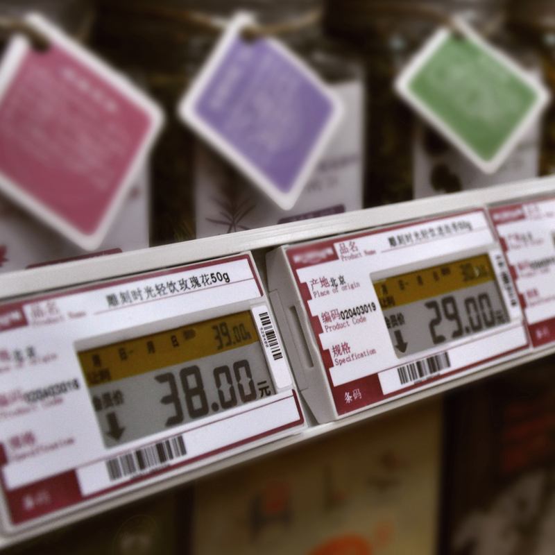 Baltics grocery retailer Rimi signs up for Pricer electronic shelf labels solution