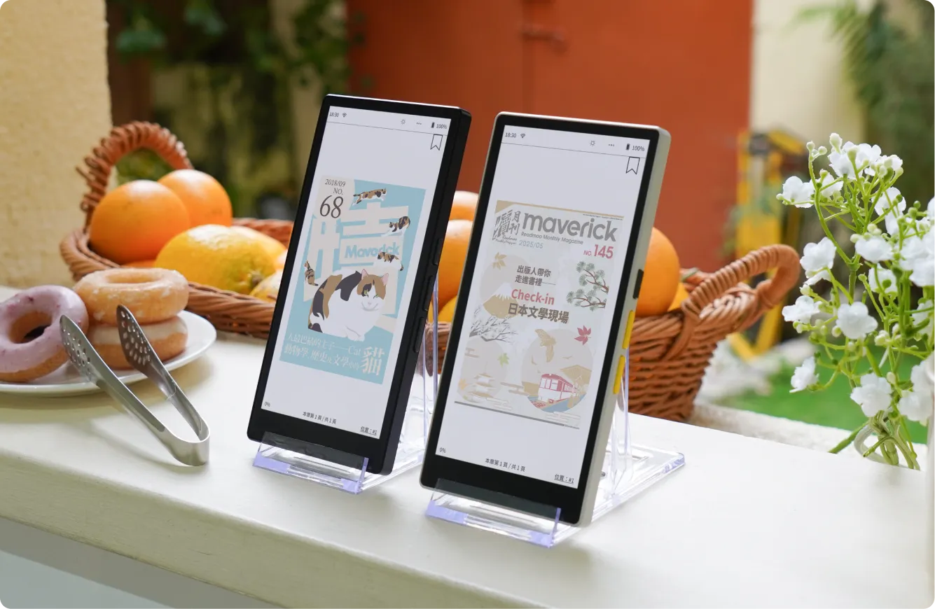 Readmoo will release the Mooink Chill e-reader soon