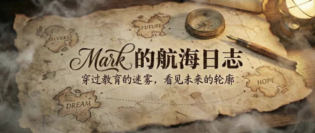 出游的行李收好了，孩子的Kindle不能空着——如何用Lexile（蓝思）找到适合孩子的书