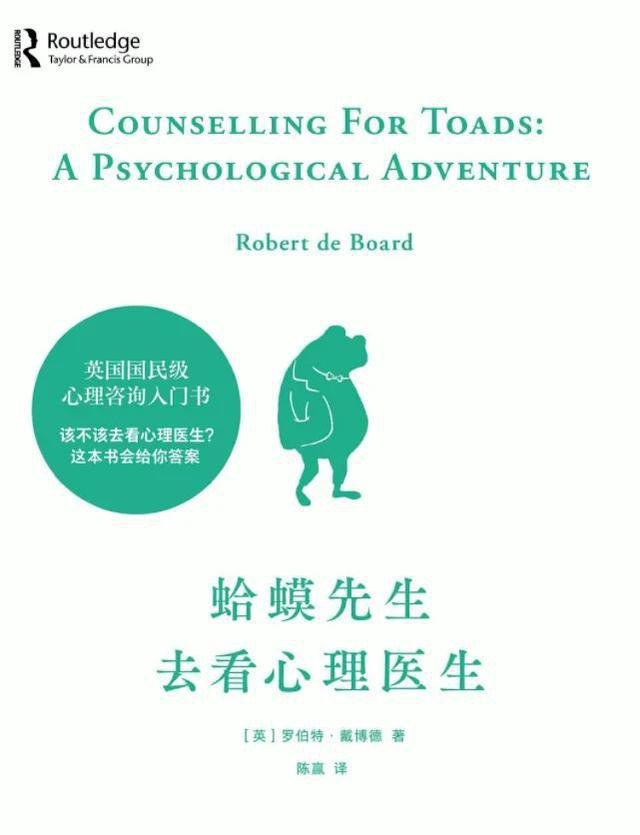 提升内核，养育自己，读这6本！