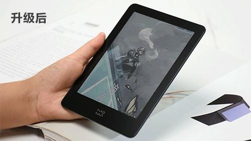 我为什么说，90%的墨水屏快刷都是谎言