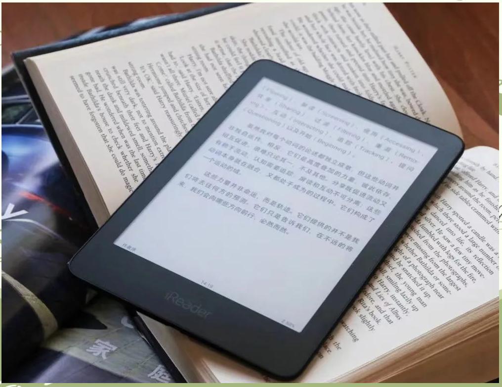 电子书产业发展的危机与生机