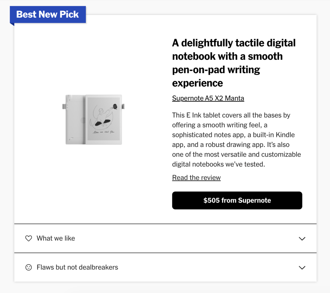 超级笔记 A5X2 Manta 荣获纽约时报 wirecutter 最佳数字笔记本