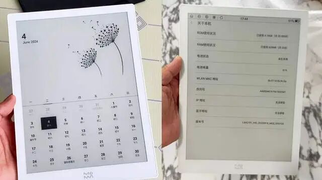 【阅读器—墨案W7】国产10英寸电子书阅读器，32GB大容量配置，观看效果和纸张一样