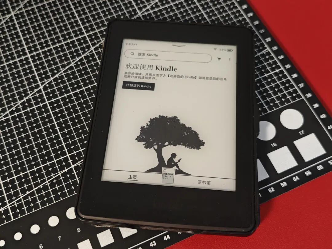 Kindle Paper White3｜发布已经11年，还有多少人在用它？
