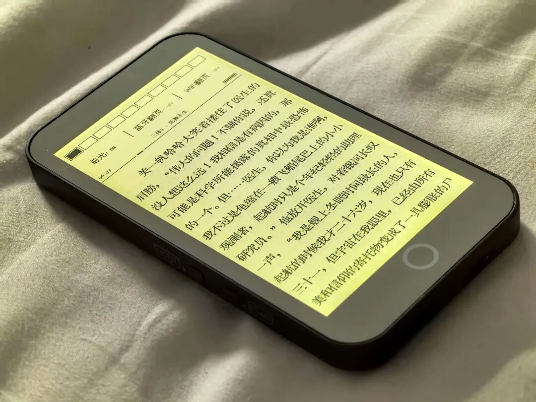 edcbook 和 crosspoint 固件开始逐步支持 Lilygo 墨水屏开发板