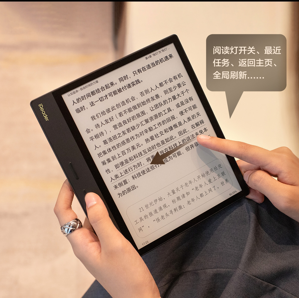 同事问我为啥还买电子垃圾，用了一个月后她闭嘴了