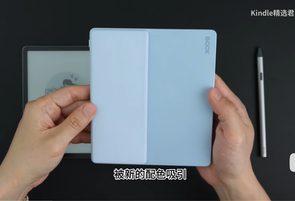 Leaf5+上手：加入手写、提亮灯光，文石终于想通了！