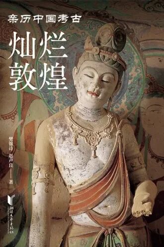 影响我至深的3本书｜每一本都值得反复读