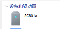 口袋阅一代，不刷机的情况下安装微信读书