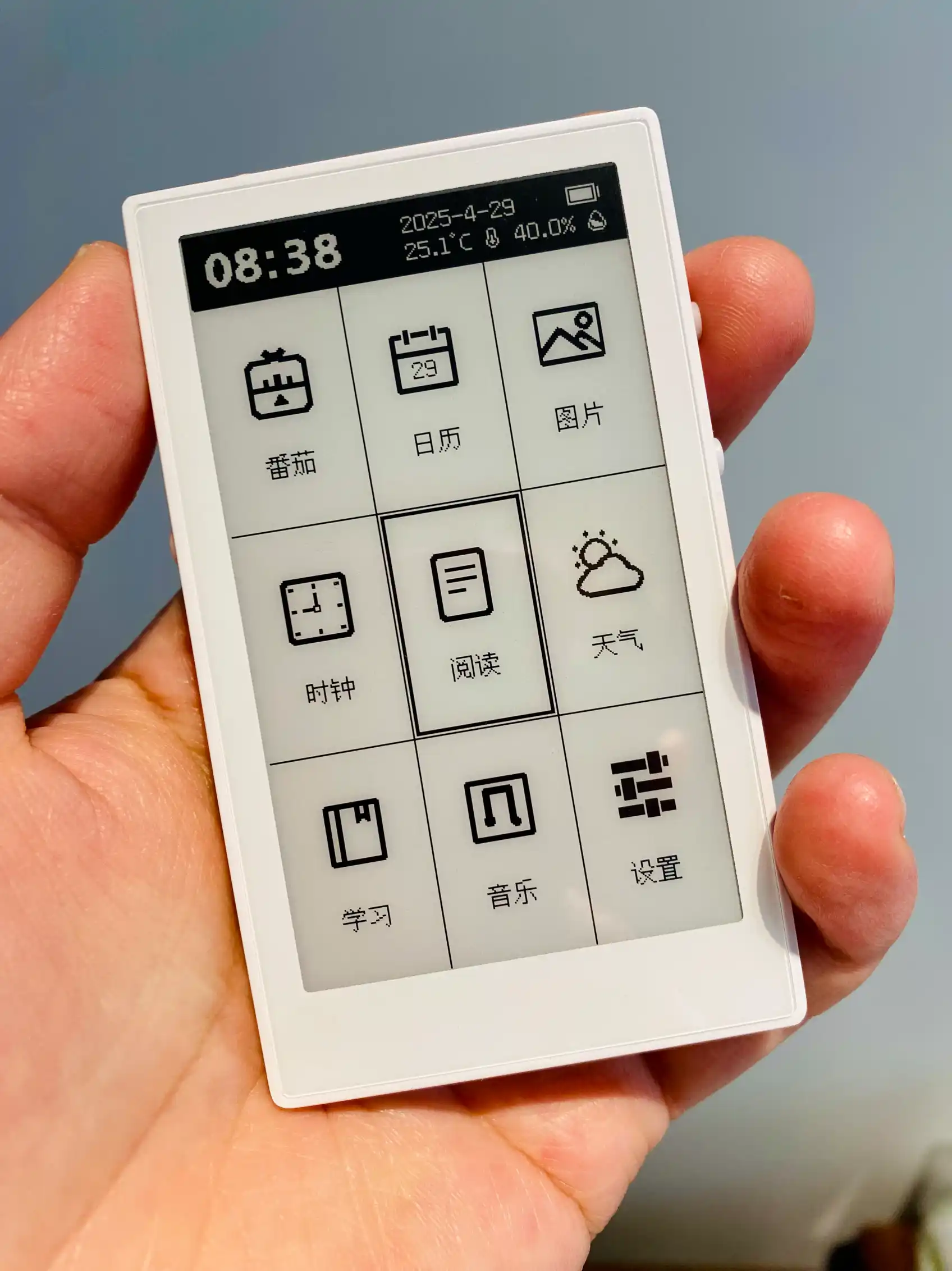 刷手机刷到眼瞎？这届年轻人正在偷偷叛逃到墨水屏