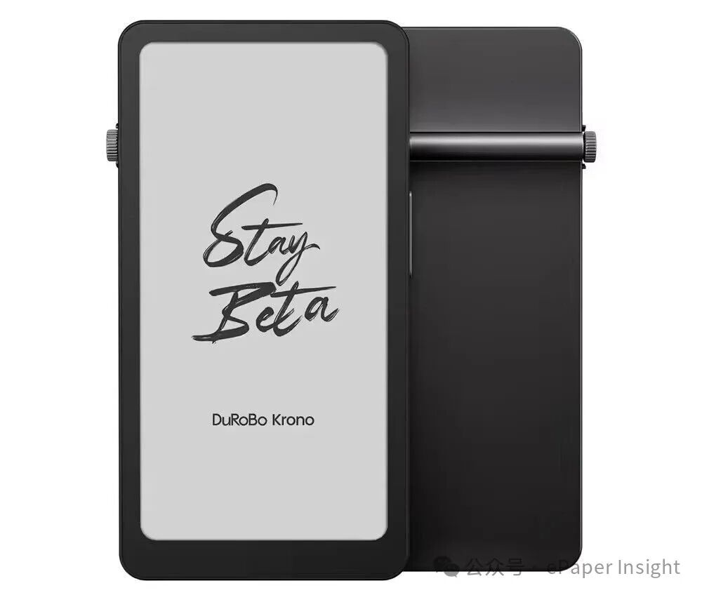 售价约1963元！Krono 6.13吋黑白手机造型电纸书发布