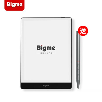 BIGME 7.8寸  彩色墨水屏 办公本