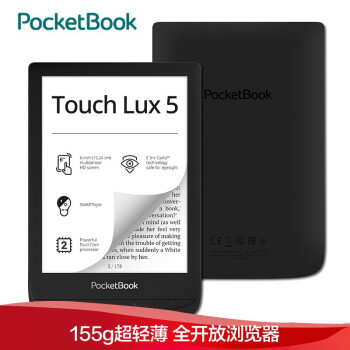 PocketBook Touch Lux 5 - 6寸阅读器