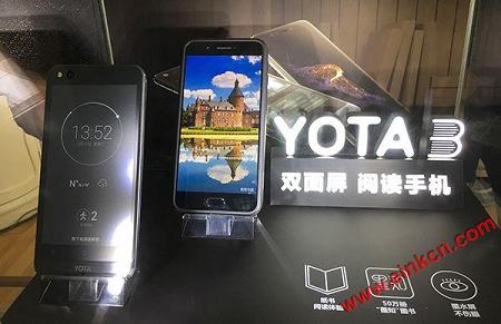 YOTA3双面屏手机发布：后置5.2英寸墨水屏 9月份京东开卖
