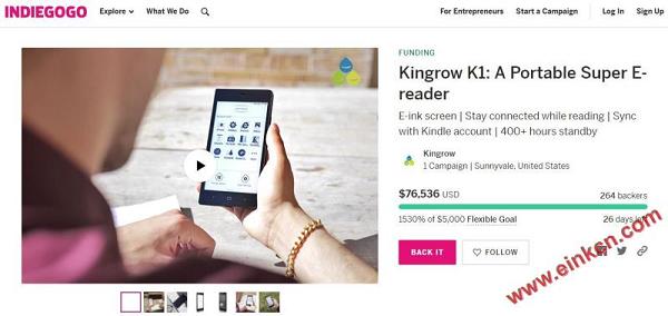 掌上智典K1/Kingrow K1 might be the best E Ink Smartphone ever made