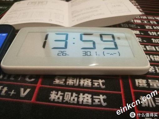 小米米家电子墨水屏温湿度计PRO测评