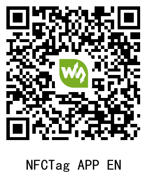 NFCTag APP EN.png