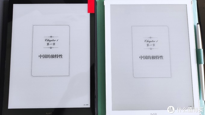 左:墨案inkPad X / 右:墨案W7