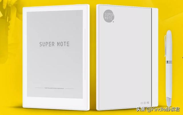 Supernote A6 X 新品发布：让笔记不再只是单纯的记录