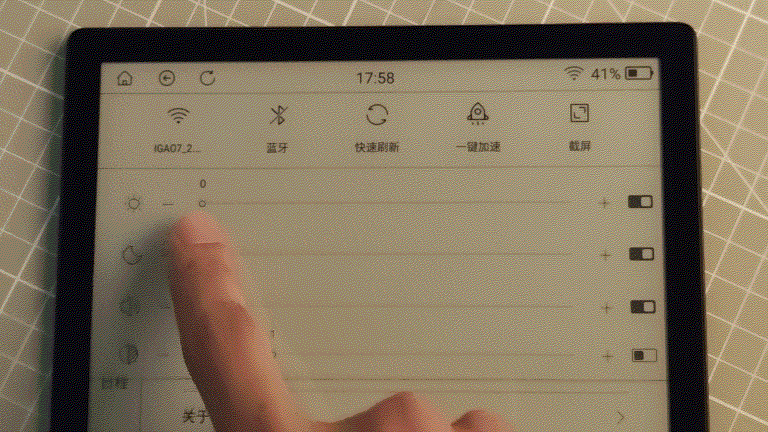 10寸真香电纸书 墨案InkPad X评测