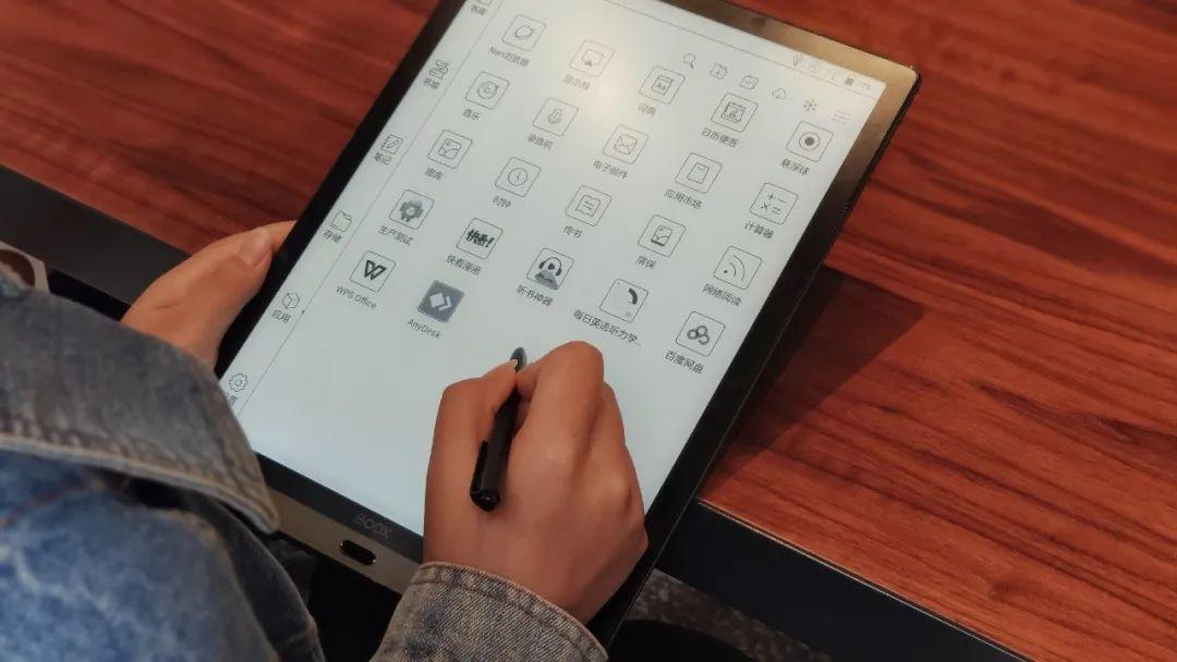 墨水屏笔记本评测：有这个智能墨水平板，手里的iPad一下就不香了！  文石官网 文石购买 BOOX Max Lumi Lumi评测 Lumi测评 Lumi购买 Lumi功能演示 Lumi搭配BOOX OS 3.0系统 eink 13.3寸 大屏前光墨水屏 第17张
