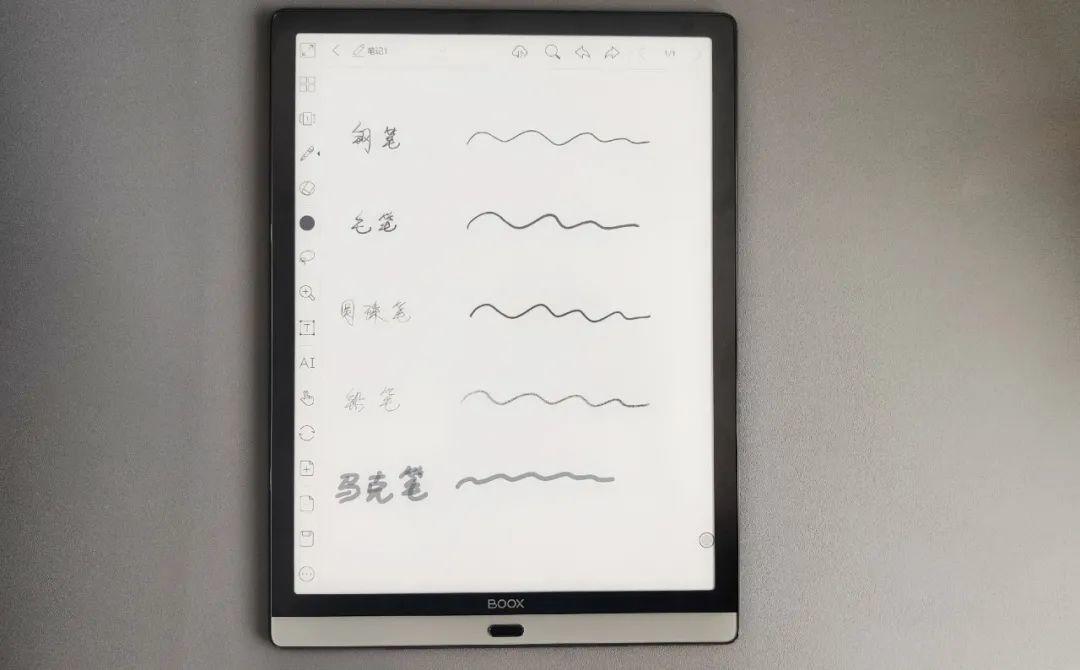 墨水屏笔记本评测：有这个智能墨水平板，手里的iPad一下就不香了！  文石官网 文石购买 BOOX Max Lumi Lumi评测 Lumi测评 Lumi购买 Lumi功能演示 Lumi搭配BOOX OS 3.0系统 eink 13.3寸 大屏前光墨水屏 第12张