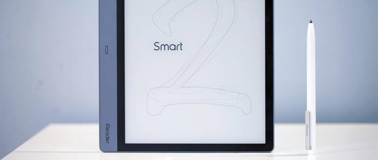 办公与学习场景的墨水屏伴侣：掌阅iReader Smart2评测