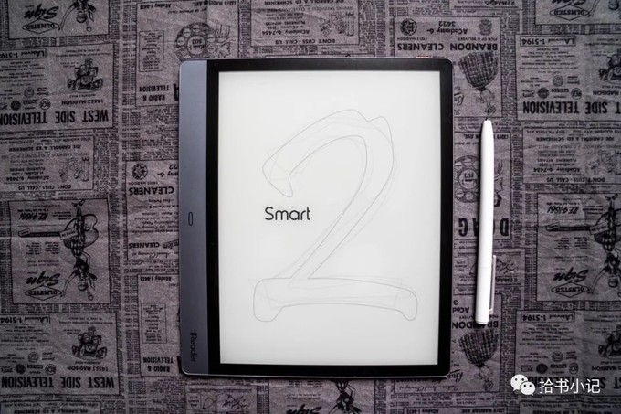 iReader Smart2 值不值得买？