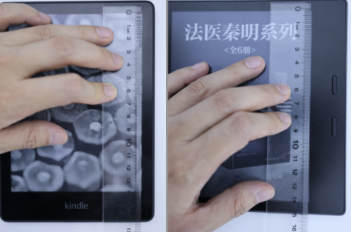新一代Kindle Paperwhite上手体验，它是最快的Kindle!  第12张