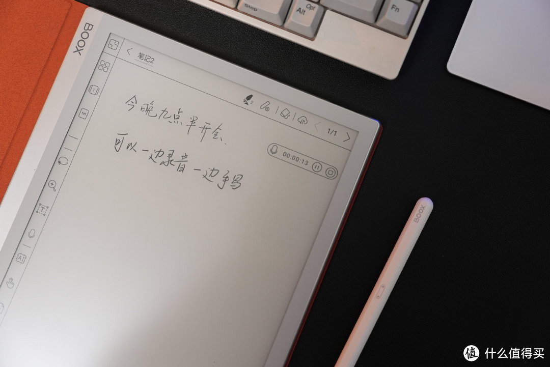 BOOX NoteX智能墨水平板：回归纸质阅读，读写录转传样样精  电子墨水 电子纸 电子墨水屏 EINK 墨水屏 eink Note X 文石notex 第22张