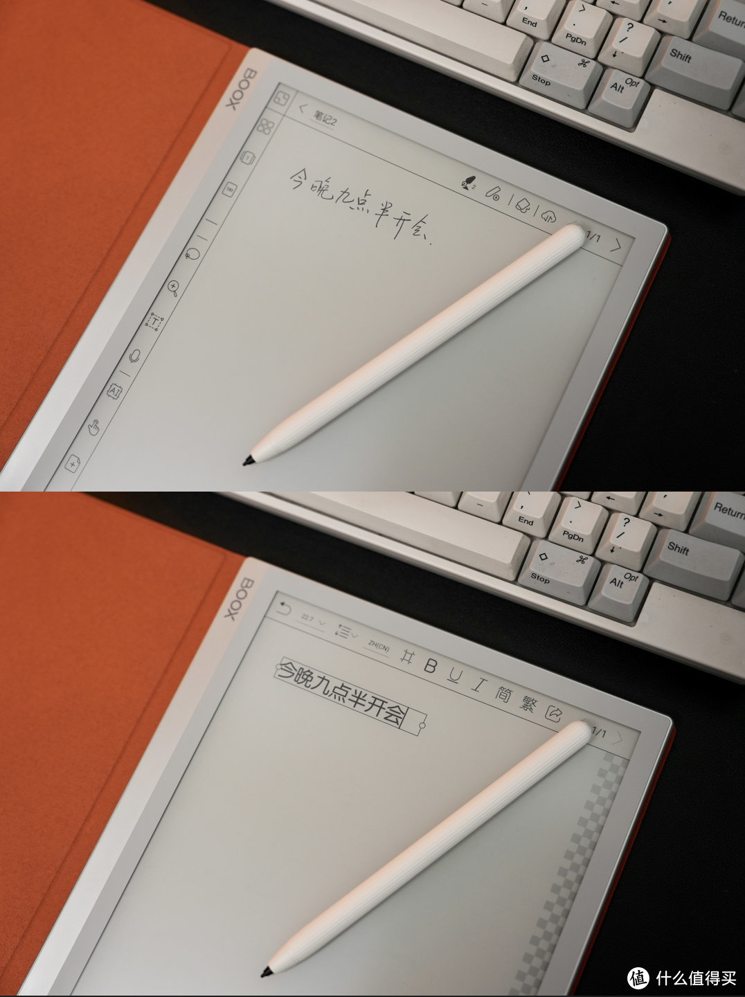 BOOX NoteX智能墨水平板：回归纸质阅读，读写录转传样样精  电子墨水 电子纸 电子墨水屏 EINK 墨水屏 eink Note X 文石notex 第21张