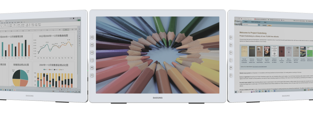 【新品发布】全球首款彩色墨水屏显示器Paperlike Color（12英寸）
